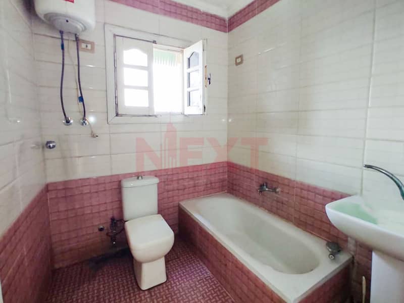 14 WhatsApp Image 2025-12-29 at 3.32. 29 PM. jpg