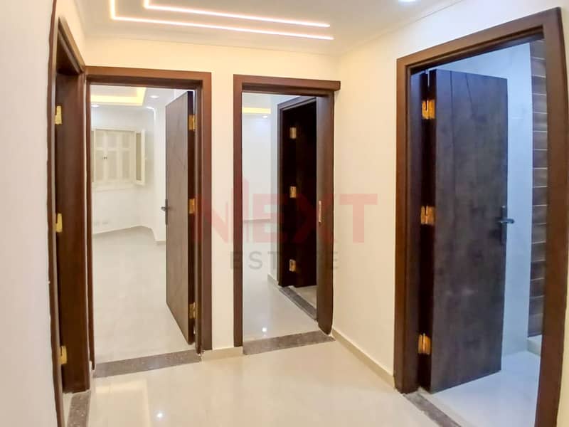 5 WhatsApp Image 2025-12-29 at 2.59. 48 PM (1). jpg