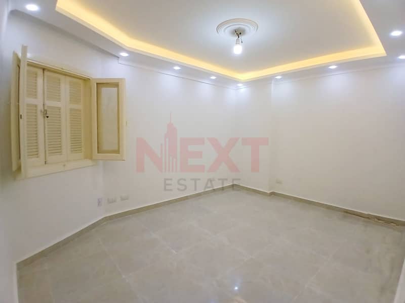 6 WhatsApp Image 2025-12-29 at 2.59. 50 PM. jpg