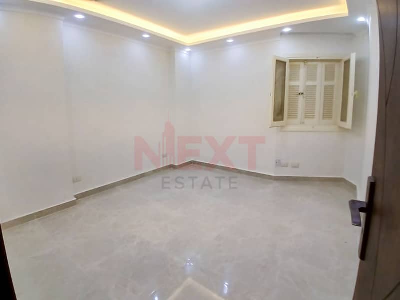 7 WhatsApp Image 2025-12-29 at 2.59. 58 PM. jpg