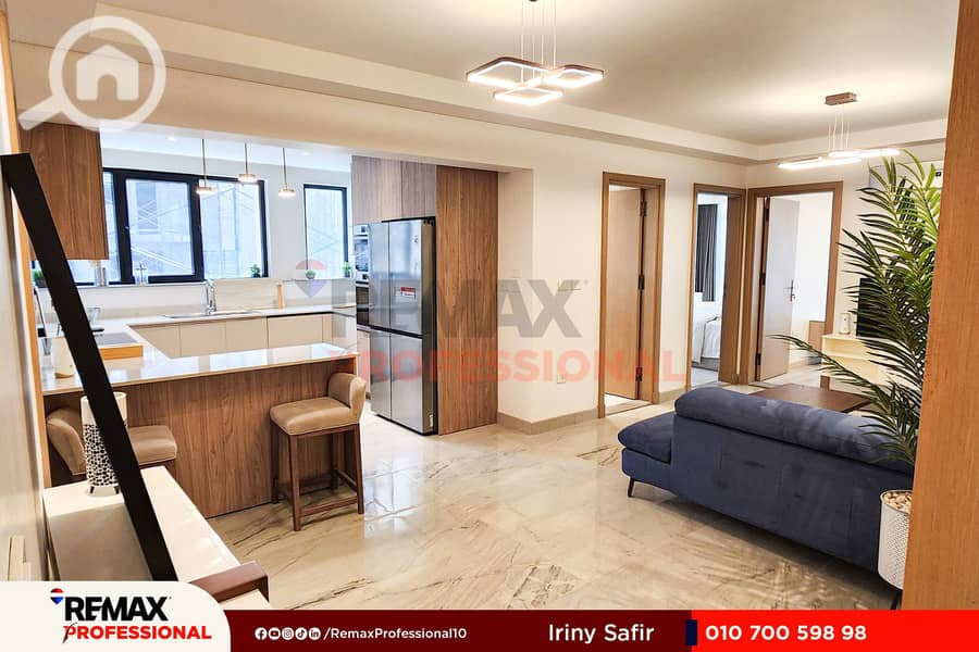 3 20230522_114715. jpg