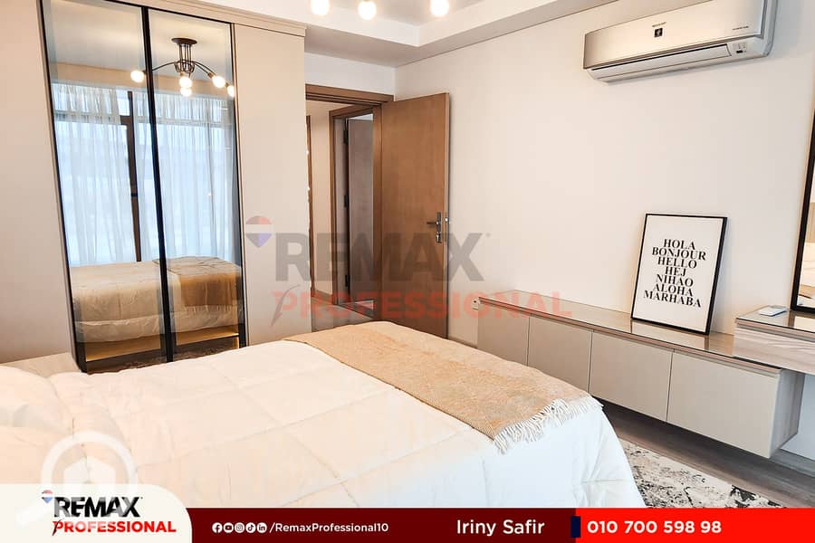 4 20230522_114945. jpg