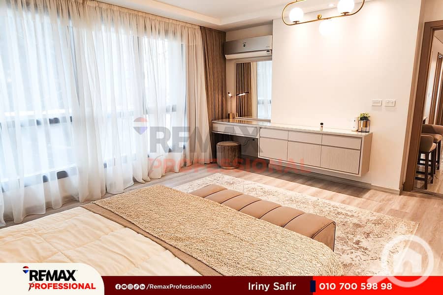 10 20230522_115252. jpg