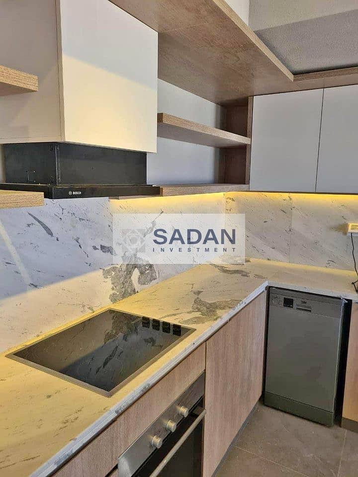 5 427704347_1332776747397521_5569376178418823903_n. jpg