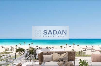 10 IMG-20240704-WA0196. jpg