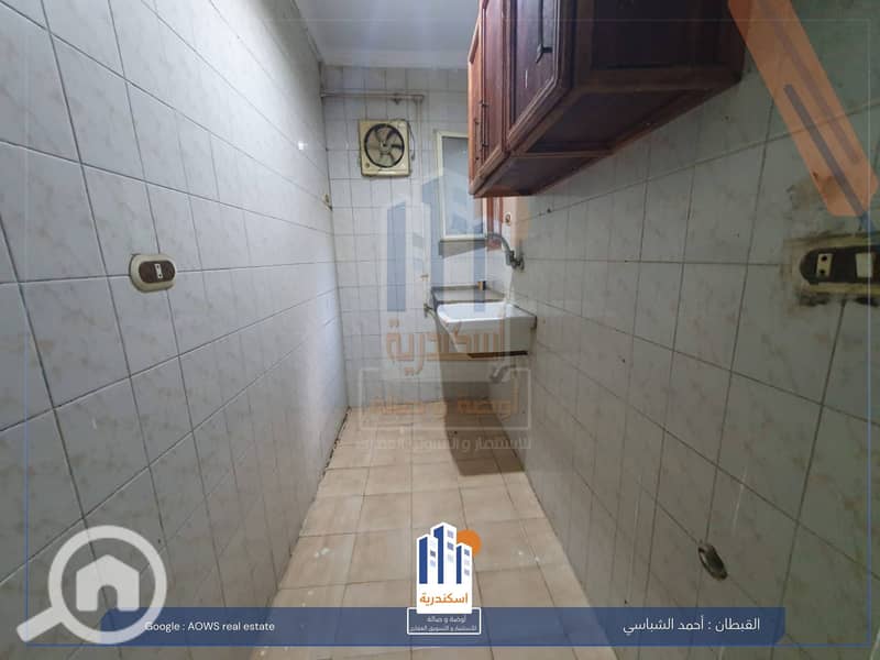 5 603935425_1307263344766649_6234920686084567124_n. jpg