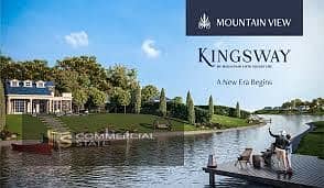 تاون هاوس 3 غرف نوم للبيع في 6 أكتوبر، الجيزة - download (2). jpeg