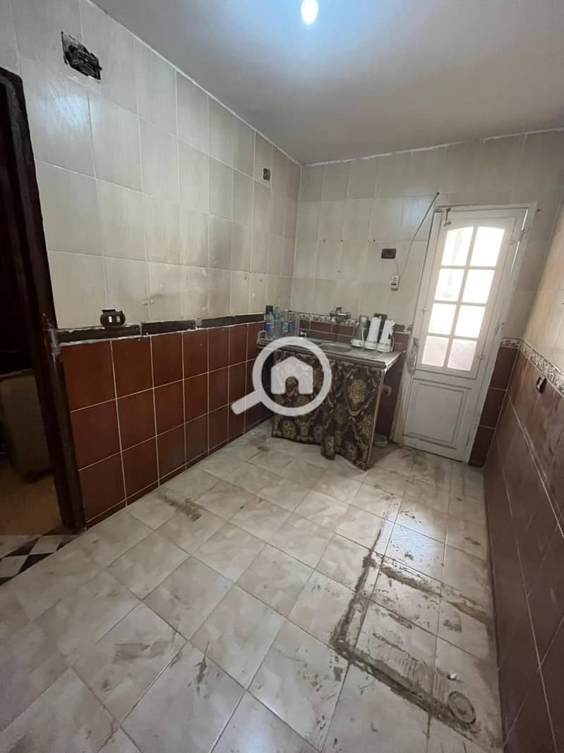 7 WhatsApp Image 2025-12-17 at 6.24. 25 PM. jpeg