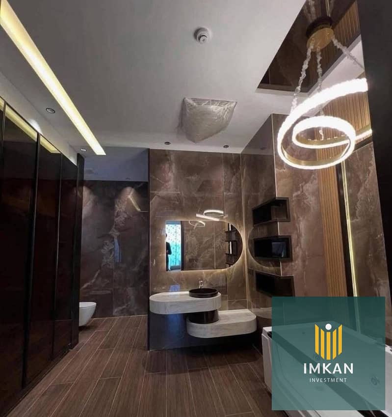 6 FB_IMG_1750358882186. jpg