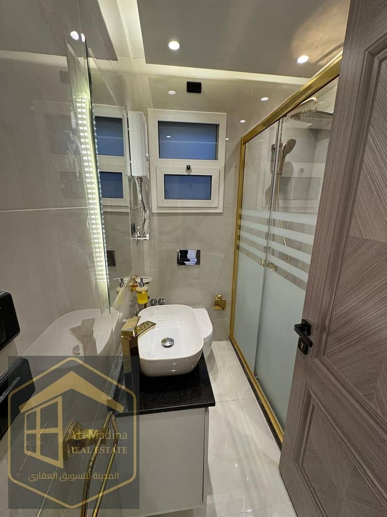 12 WhatsApp Image 2025-12-29 at 11.53. 15 (1). jpeg