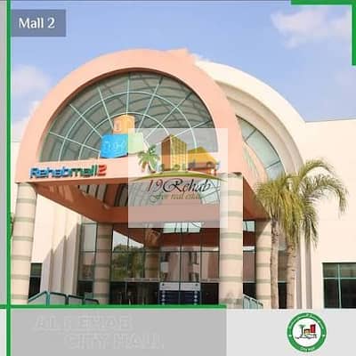 Retail for Sale in New Cairo, Cairo - images (3). jpeg