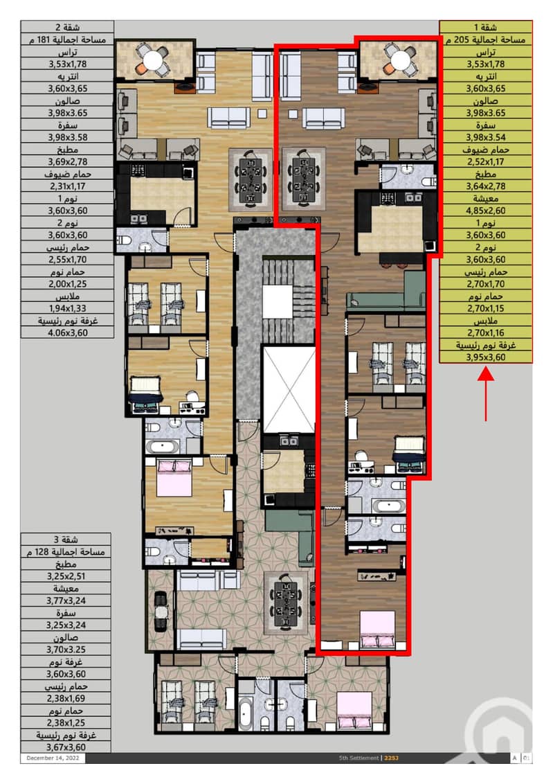 2 225j_page-0003. jpg