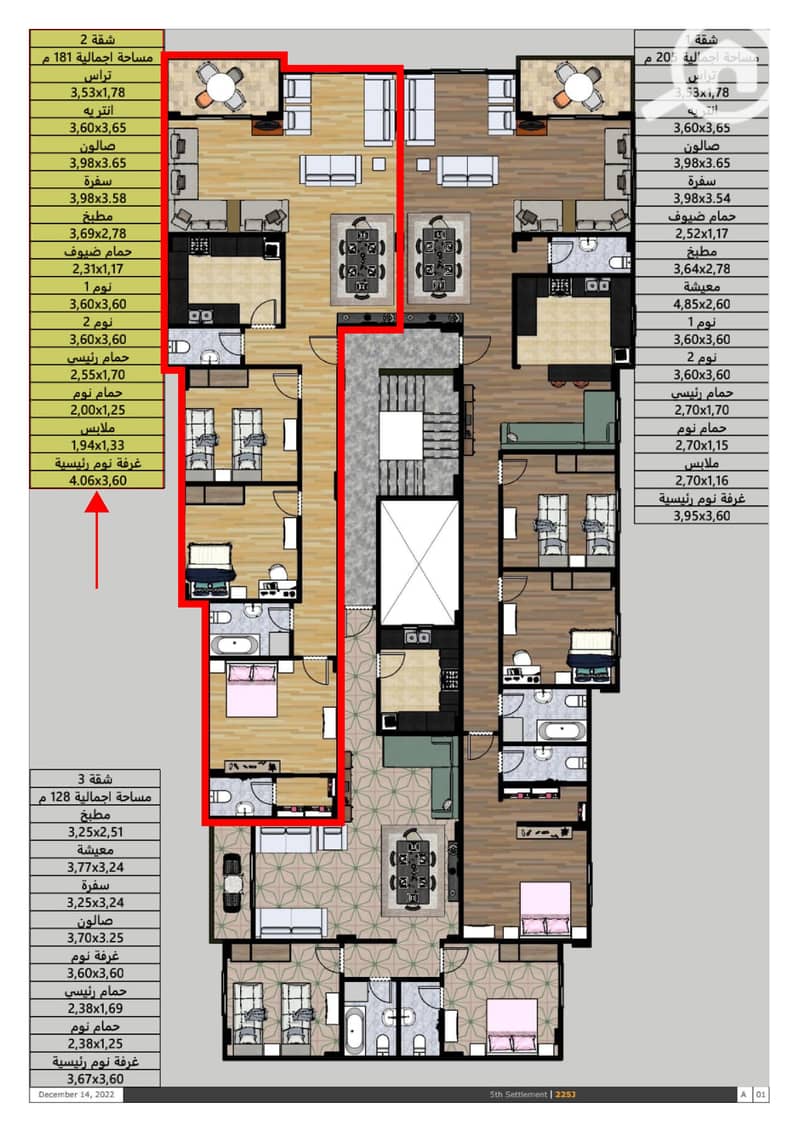 2 225j_page-0002. jpg