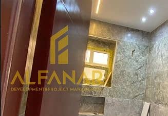 6 WhatsApp Image 2025-12-29 at 9.06. 05 PM. jpeg