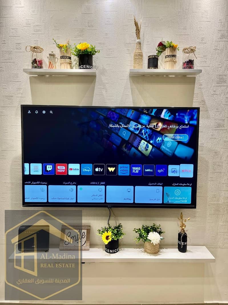 10 WhatsApp Image 2025-12-28 at 9.16. 25 AM (1). jpeg