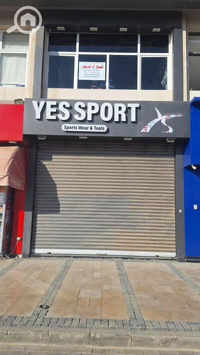 Retail for Rent in Heliopolis, Cairo - 1000267059. jpg