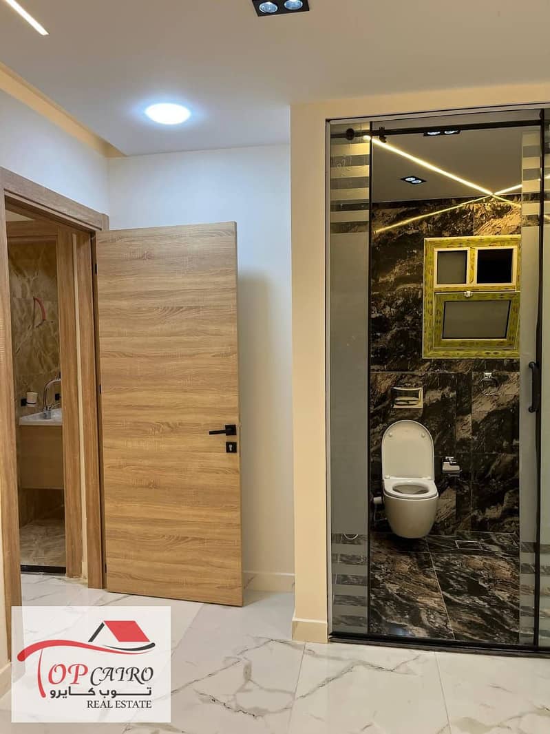 4 WhatsApp Image 2025-12-29 at 9.41. 00 PM (1). jpeg