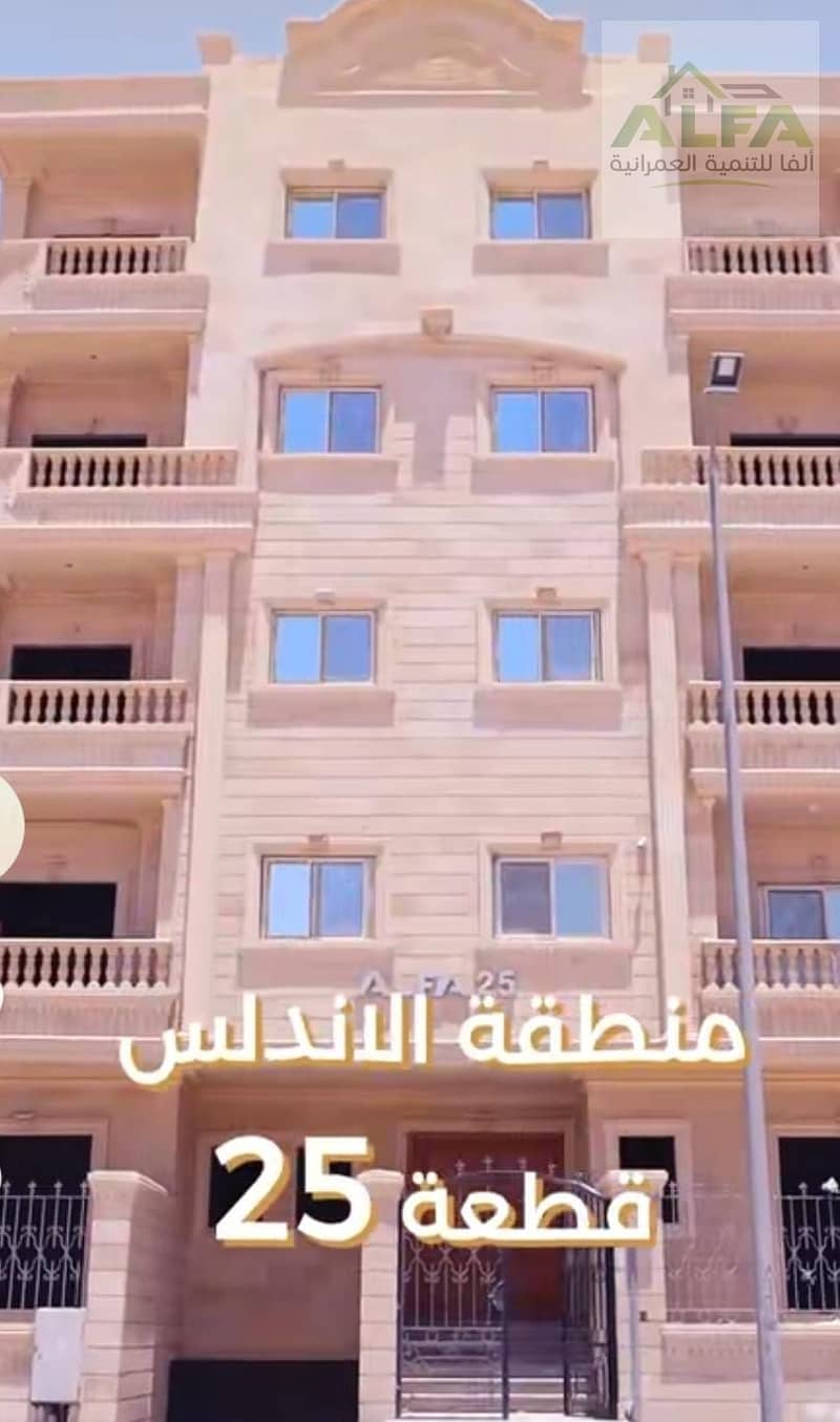 2 WhatsApp Image 2025-12-29 at 10.04. 30 PM. jpeg