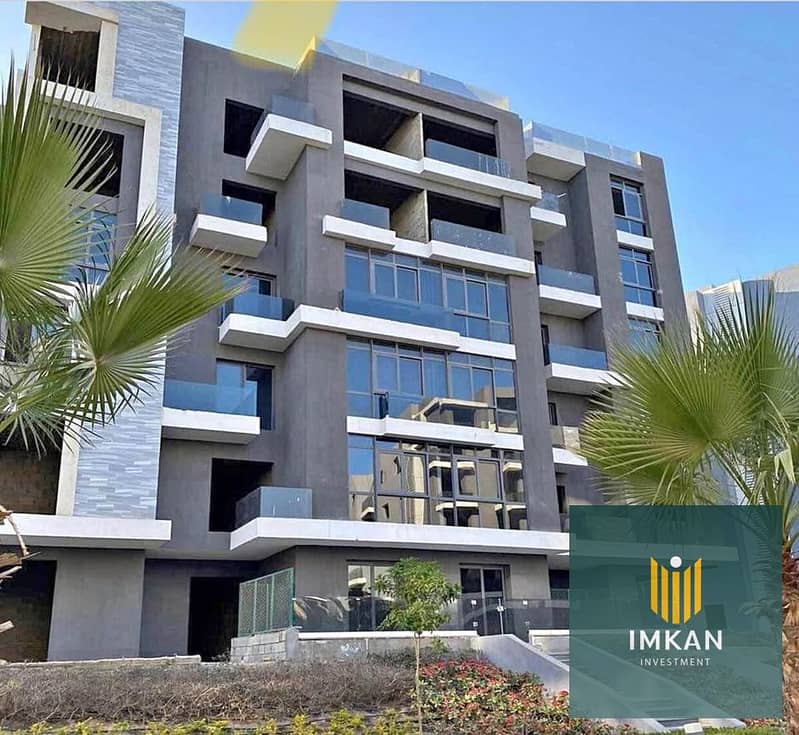 5 459107979_1235231784317240_7663301290704409698_n. jpg