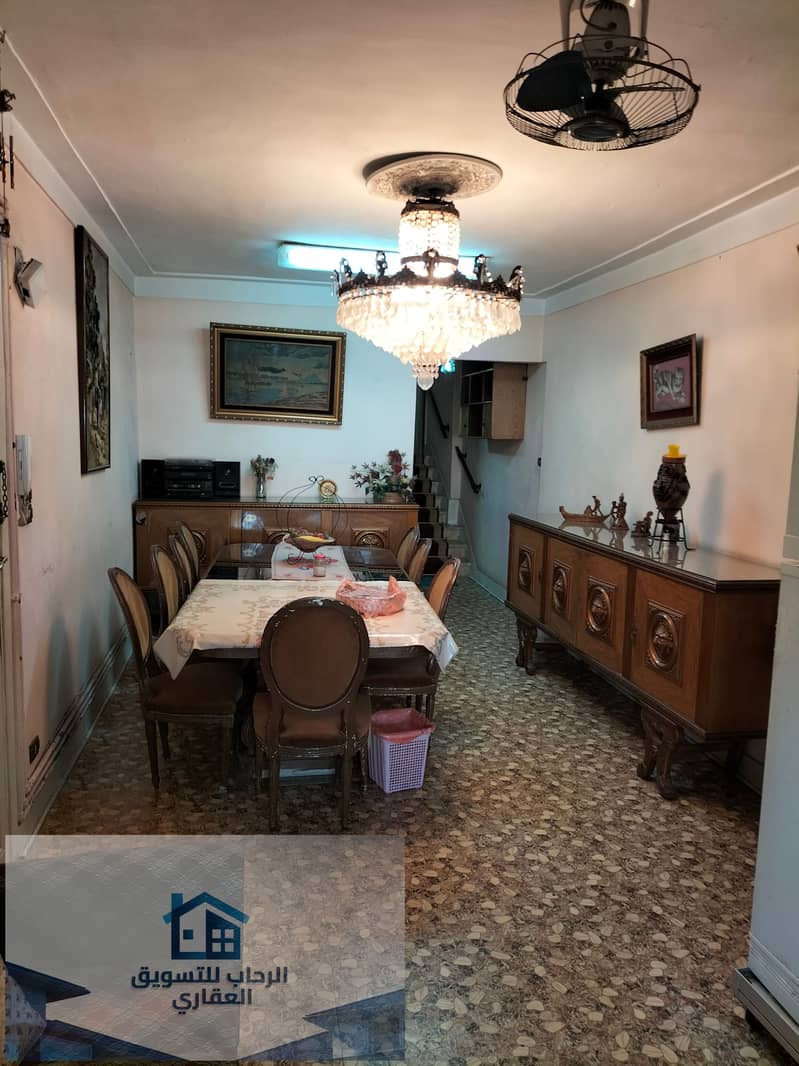 3 IMG20250525163800. jpg