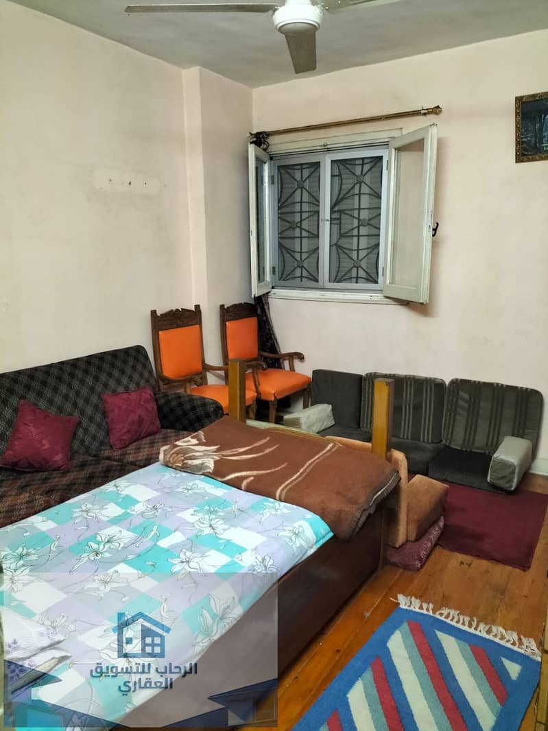 9 IMG20250525164334. jpg