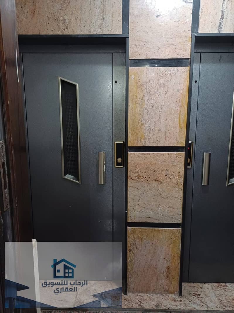 10 WhatsApp Image 2025-11-28 at 12.08. 14 (1). jpeg