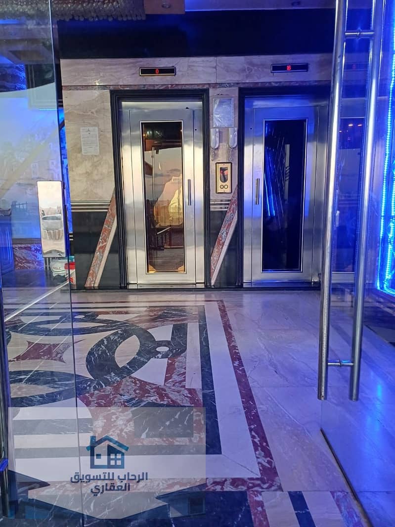 11 WhatsApp Image 2025-11-28 at 12.08. 14. jpeg