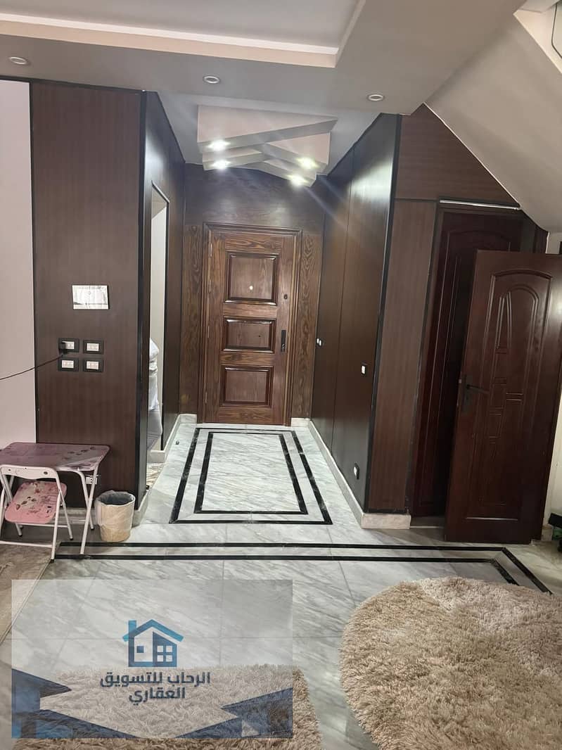 5 WhatsApp Image 2025-11-28 at 12.08. 21 (1). jpeg