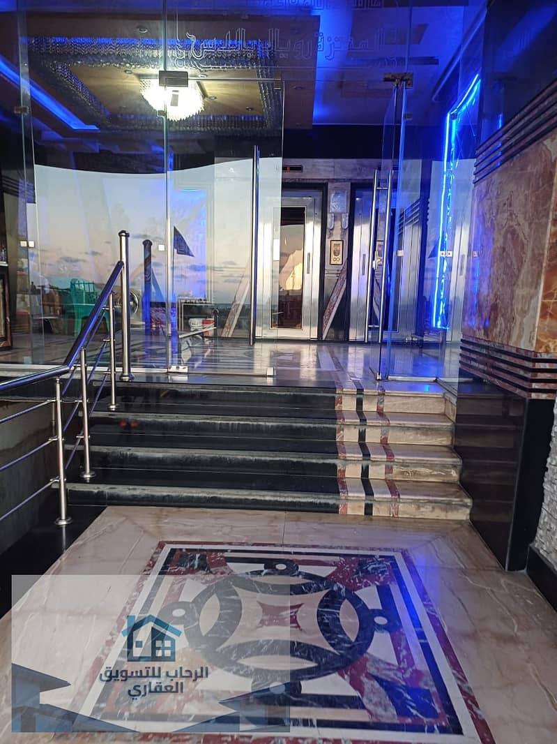 15 WhatsApp Image 2025-11-28 at 12.08. 23. jpeg