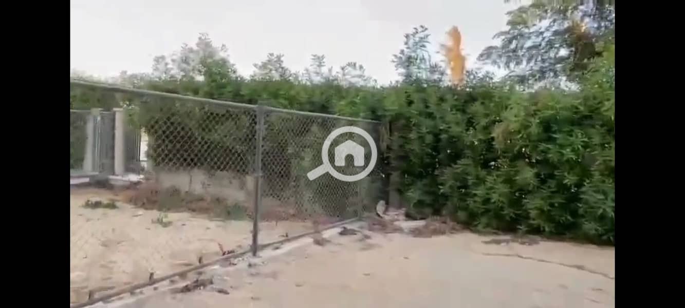 3 Screenshot_2025-12-29-22-11-49-08. jpg