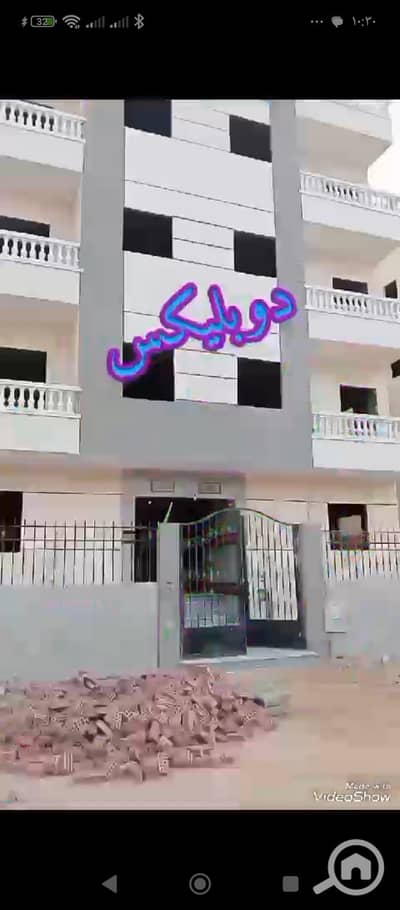 3 Bedroom Duplex for Sale in Badr City, Cairo - 1000093433. jpg