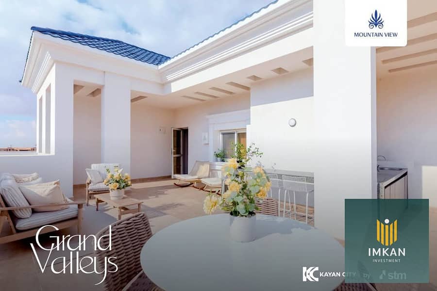 5 WhatsApp Image 2025-05-19 at 12.28. 09 PM. jpeg