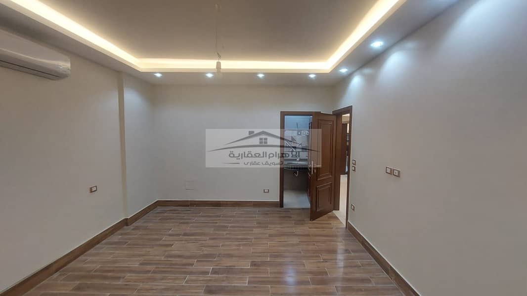 3 WhatsApp Image 2024-10-02 at 4.59. 59 AM (1). jpeg