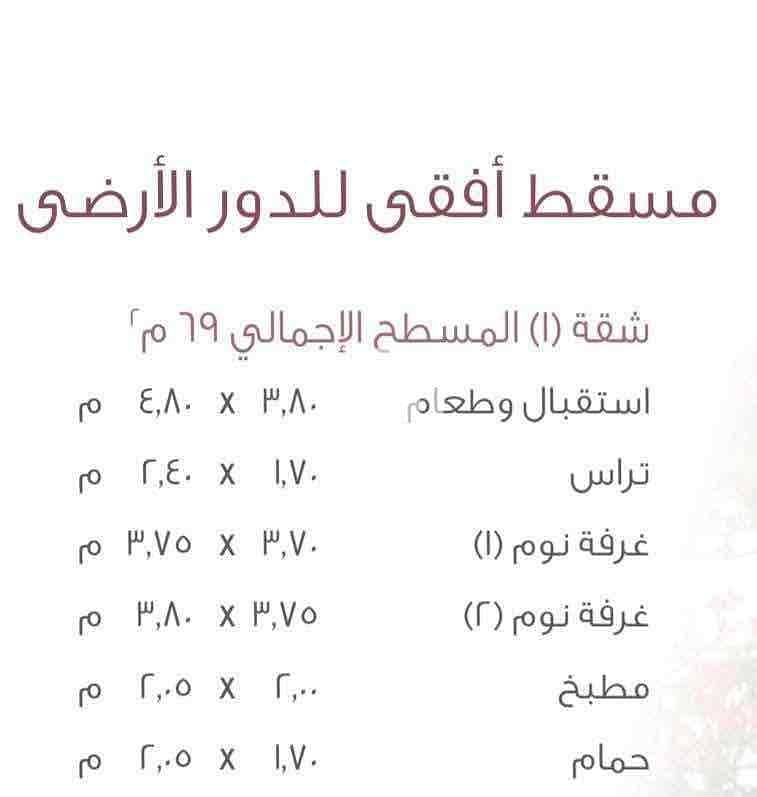 4 5828d398-3e55-4c48-ba77-5d2efbd48a72. jpg