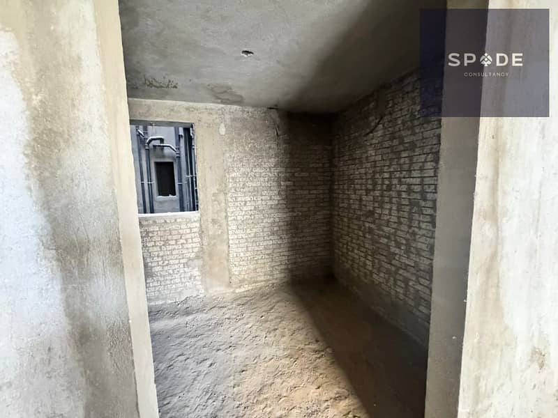 7 WhatsApp Image 2025-12-04 at 11.33. 41 AM (1). jpeg