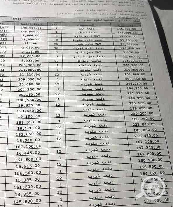 4 d4c0da1e-e283-40ec-abca-810e85344145. jpg