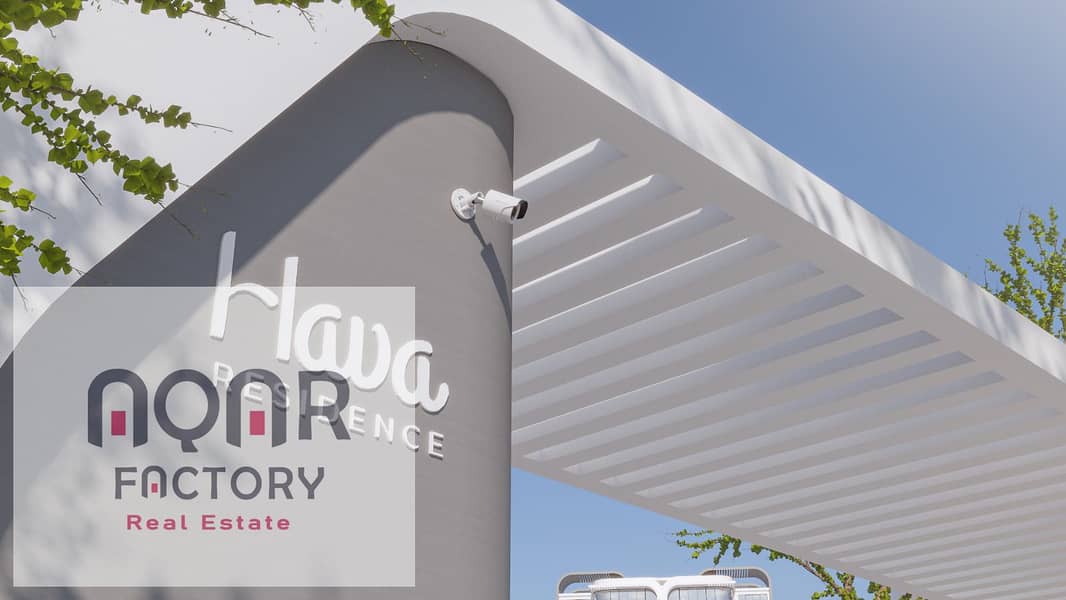 5 WhatsApp Image 2025-12-30 at 12.18. 46 AM. jpeg