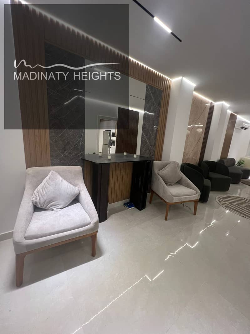 20 WhatsApp Image 2025-12-29 at 11.53. 18 AM89798. jpeg