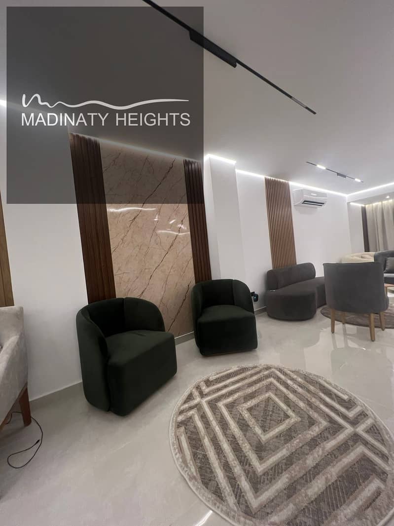 22 WhatsApp Image 2025-12-29 at 11.53. 18 AM98987989. jpeg