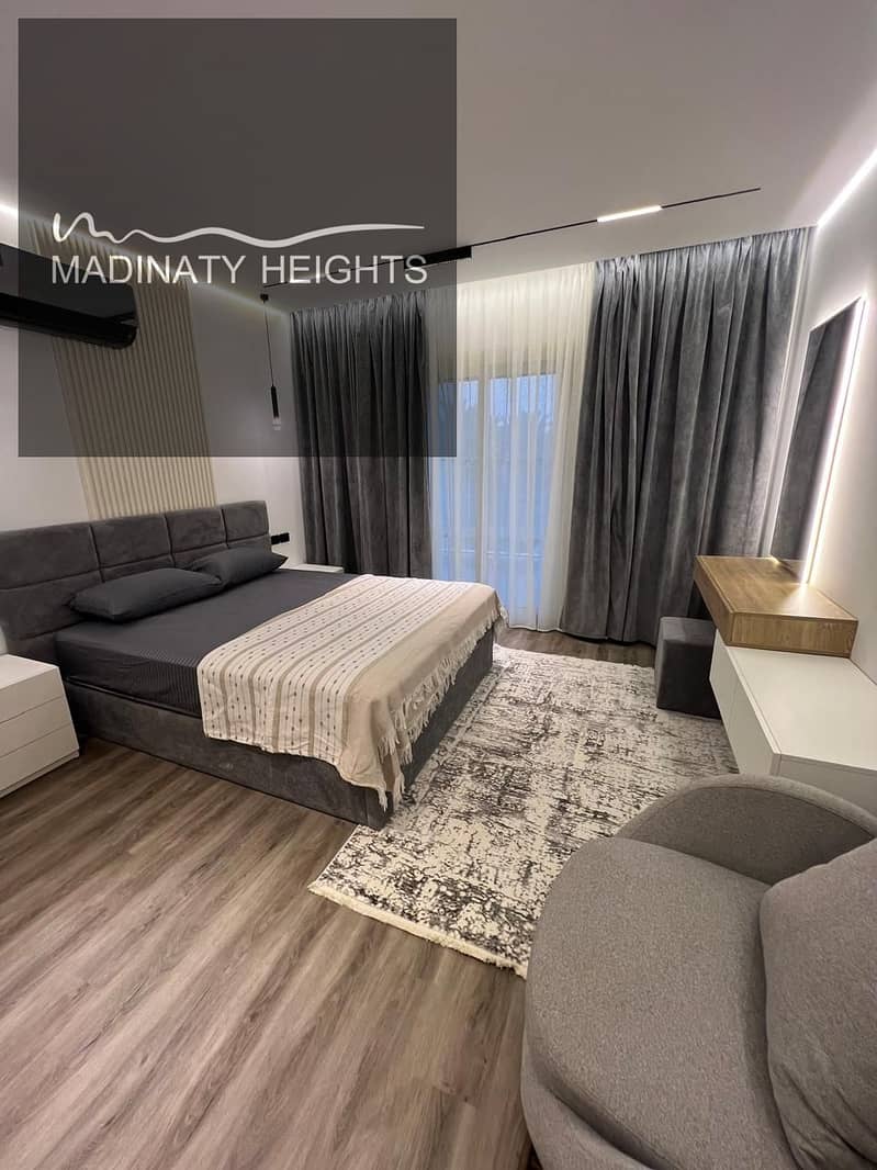 28 WhatsApp Image 2025-12-29 at 11.53. 20 AM6576767. jpeg