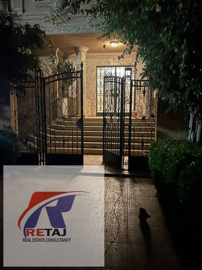 3 Bedroom Apartment for Rent in New Cairo, Cairo - WhatsApp Image 2025-12-29 at 11.59. 30 PM (2). jpeg