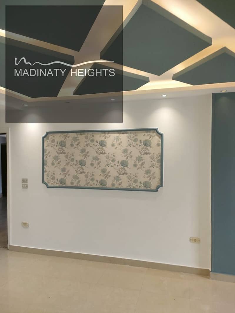 3 WhatsApp Image 2025-12-29 at 1.49. 36 PM. jpeg