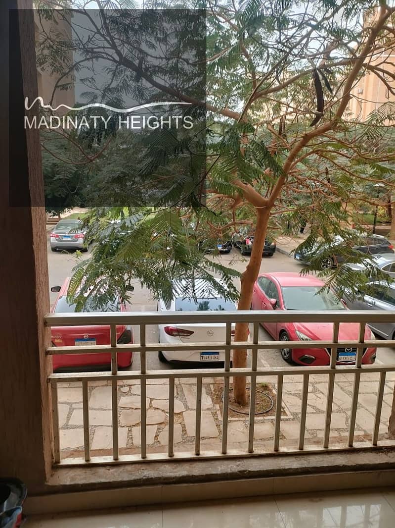 5 WhatsApp Image 2025-12-29 at 1.49. 37 PM3455. jpeg