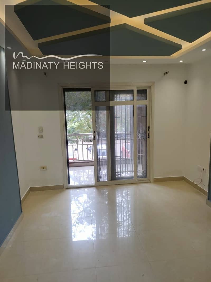 7 WhatsApp Image 2025-12-29 at 1.49. 38 PM34545. jpeg