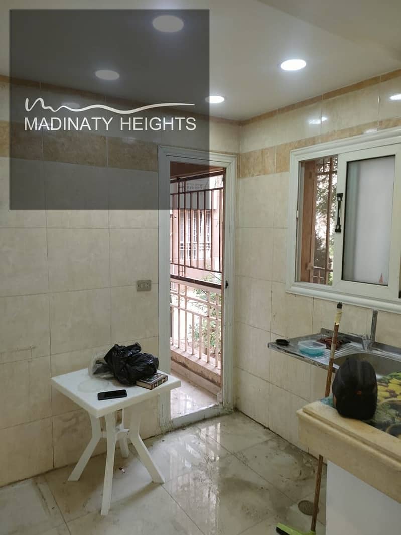 10 WhatsApp Image 2025-12-29 at 1.49. 39 PM324234. jpeg