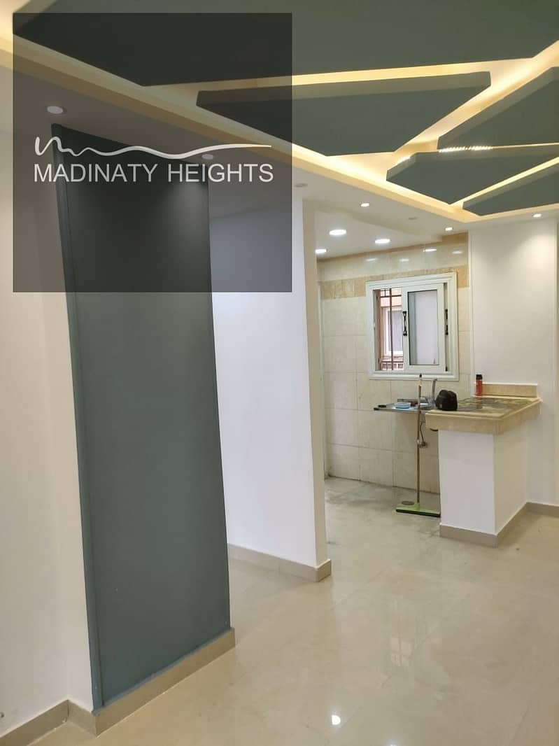 14 WhatsApp Image 2025-12-29 at 1.49. 40 PM234324. jpeg