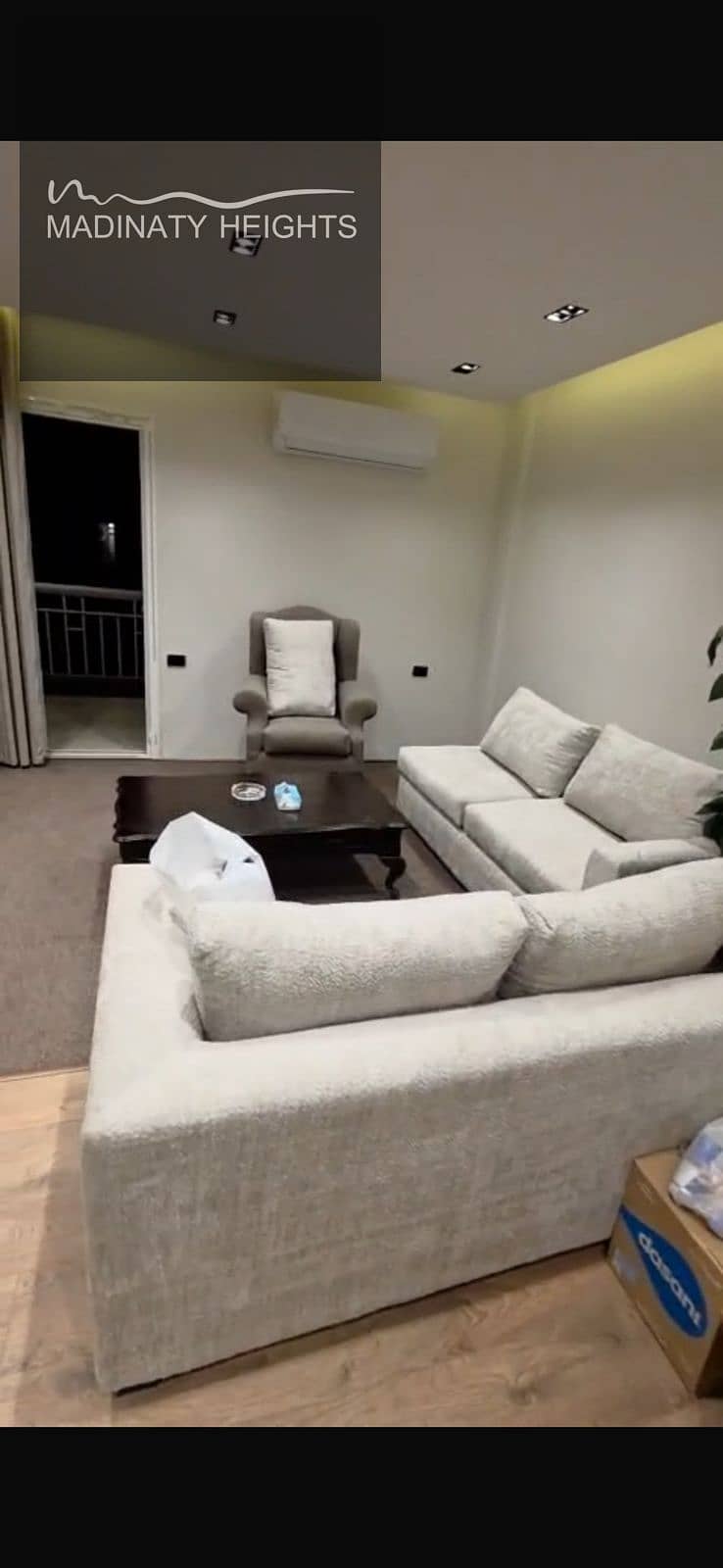 5 WhatsApp Image 2025-12-29 at 1.50. 55 PM3545. jpeg