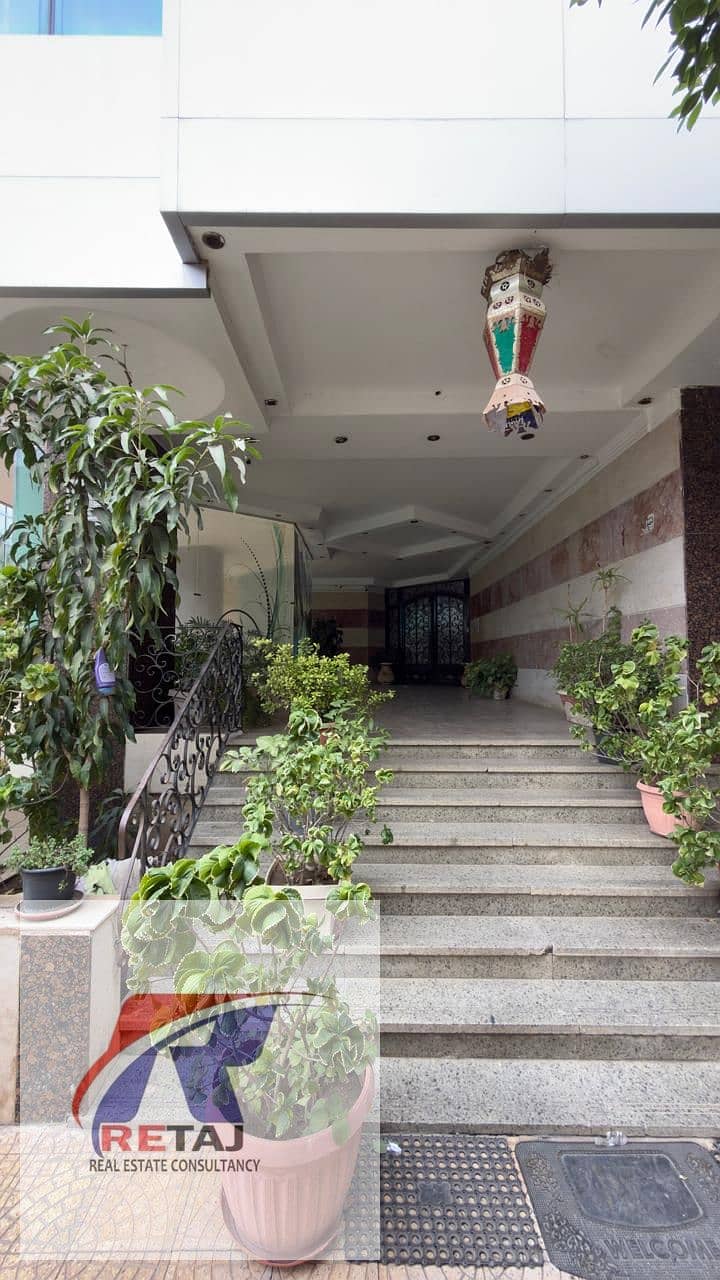 8 WhatsApp Image 2025-12-30 at 12.27. 25 AM (3). jpeg