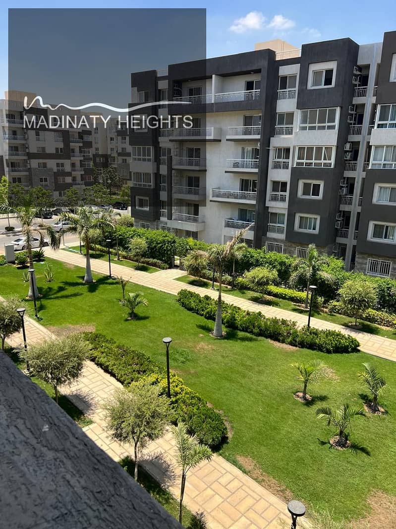 3 WhatsApp Image 2025-12-29 at 2.51. 43 PM. jpeg