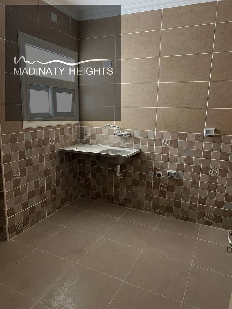 6 WhatsApp Image 2025-12-29 at 2.51. 44 PM23423243. jpeg